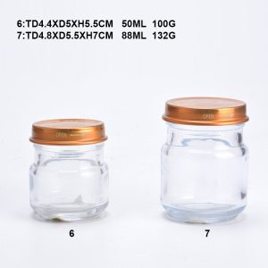 S09-0644-6,7-FDN