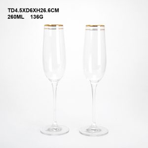 S25-0787-A1-BD