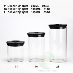 S59-0248-11,16,21-UD
