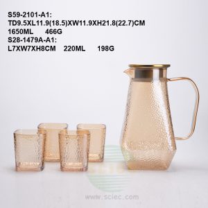 S59-2101-A1-WAT-1
